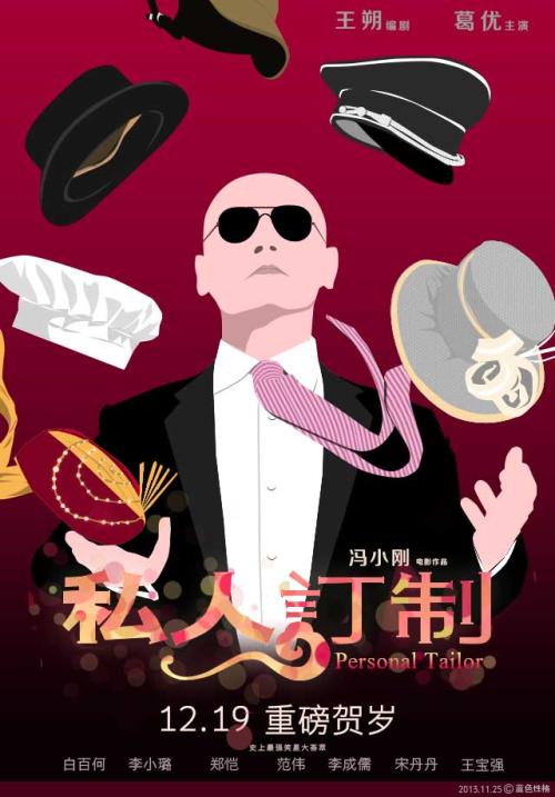辛辛那提基督教大学商科文凭证书