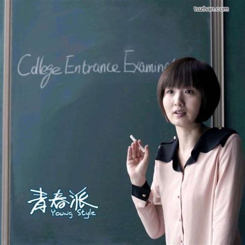 威尼斯美术学院Diploma in Finance